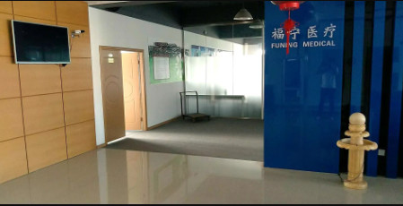 China Jiaxing Funing Medical Instruments Co., Ltd. Perfil da companhia